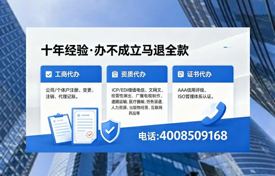 宝鸡办理<a href='https://www.xinlucheng.com.cn/'>食品经营许可证</a>的全流程指南及实用价值解析