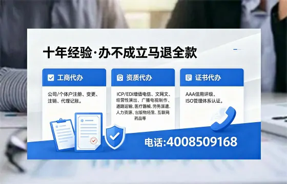 宝鸡办理广播电视节目制作许可证的用途、流程及费用详解
