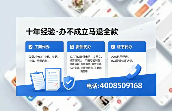 宝鸡个体户注销的实用意义、办理流程与费用指南