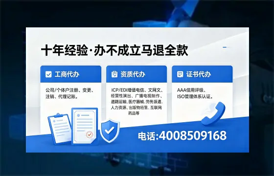 宝鸡办理广播电视节目制作许可证的用途、流程及费用详解