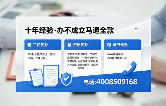 宝鸡办理<a href='https://www.xinlucheng.com.cn/'>食品经营许可证</a>的全流程指南及实用价值解析